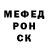 ТГК жижа Ketan Kukade