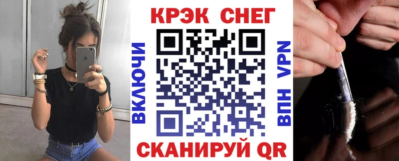 Cocaine Columbia  где продают наркотики  Ростов-на-Дону 