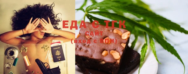 таблы Остров