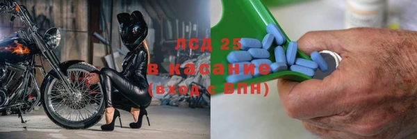таблы Остров