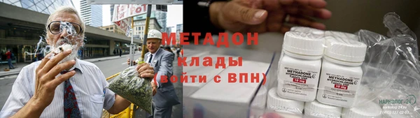 мдпв Осинники