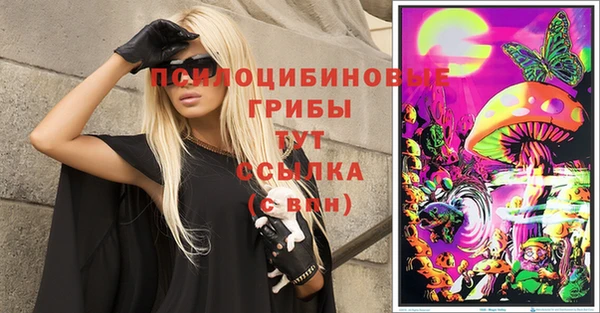 таблы Остров