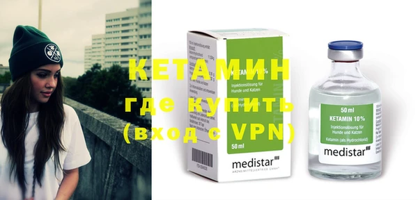 таблы Остров