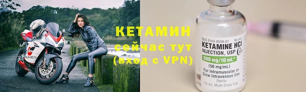 таблы Остров