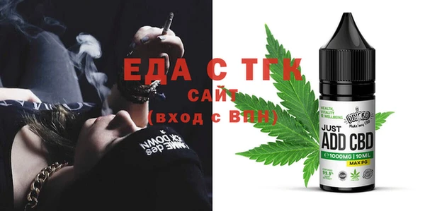 таблы Остров