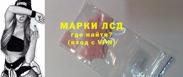таблы Остров