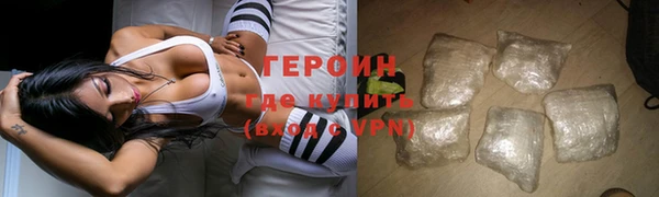 индика Ханты-Мансийск