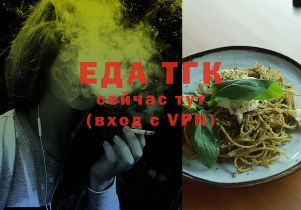 таблы Остров