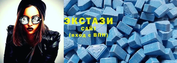 таблы Остров