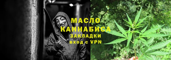 таблы Остров