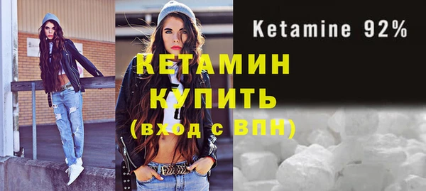 прущий лед Фурманов
