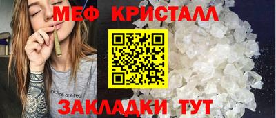 героин Кунгур