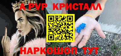 кокаин колумбия Кулебаки