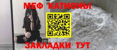 кокаин колумбия Кулебаки