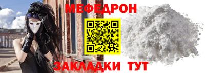 героин Кунгур