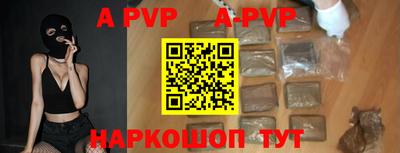 кокаин колумбия Кулебаки
