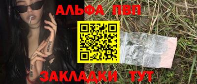 кокаин колумбия Кулебаки