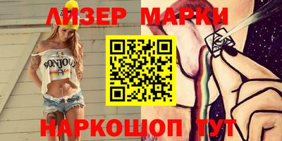 кокаин колумбия Кулебаки