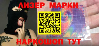 spice Кумертау