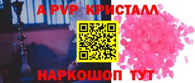 кокаин колумбия Кулебаки