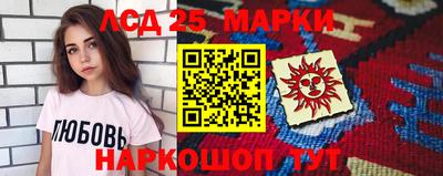 героин Кунгур