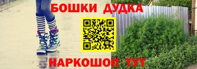 spice Кумертау