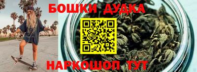 spice Кумертау