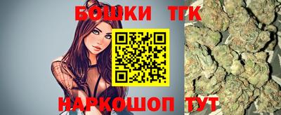 кокаин колумбия Кулебаки