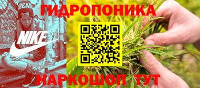 кокаин колумбия Кулебаки