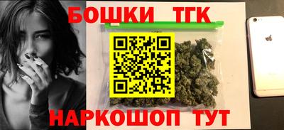 героин Кунгур
