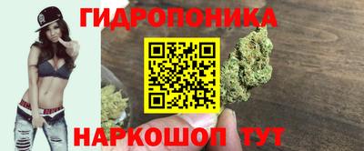 кокаин колумбия Кулебаки