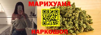 героин Кунгур