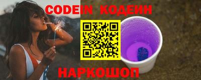 кокаин колумбия Кулебаки