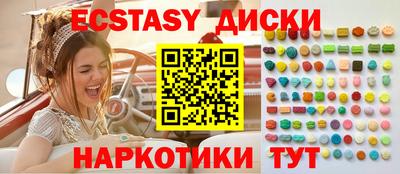 кокаин колумбия Кулебаки