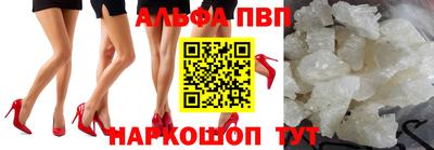 героин Кунгур