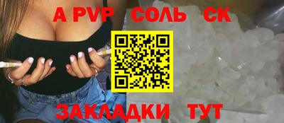 кокаин колумбия Кулебаки
