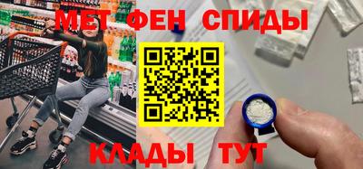 героин Кунгур