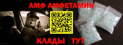 героин Кунгур