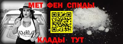 spice Кумертау