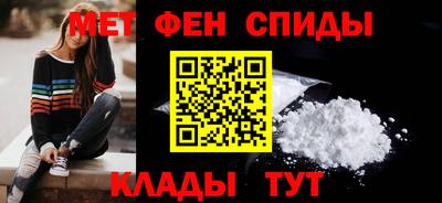 кокаин колумбия Кулебаки