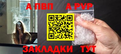 кокаин колумбия Кулебаки