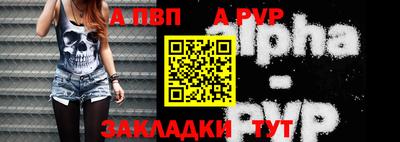 героин Кунгур