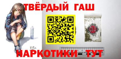 кокаин колумбия Кулебаки