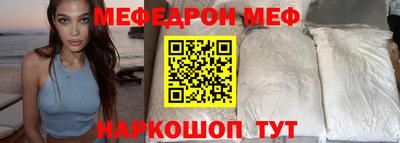 кокаин колумбия Кулебаки