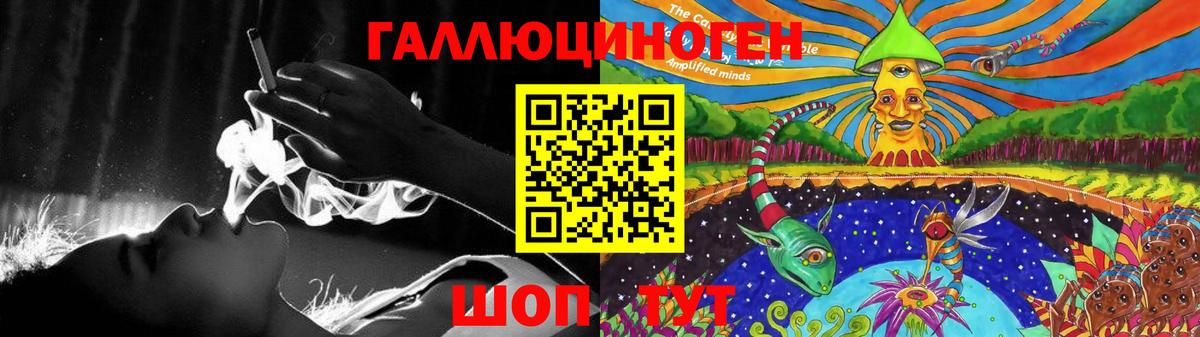Псилоцибиновые грибы MAGIC MUSHROOMS  Галлюциногенные грибы мицелий  Вход с VPN  Ростов-на-Дону 